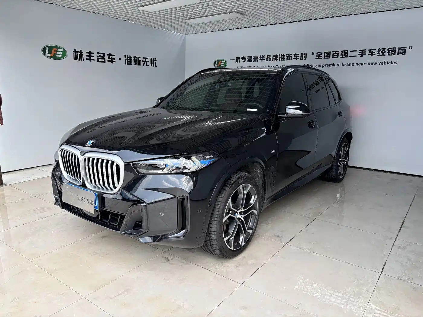 宝马X5 2026款 xDrive 40Li M运动曜夜套装 2026