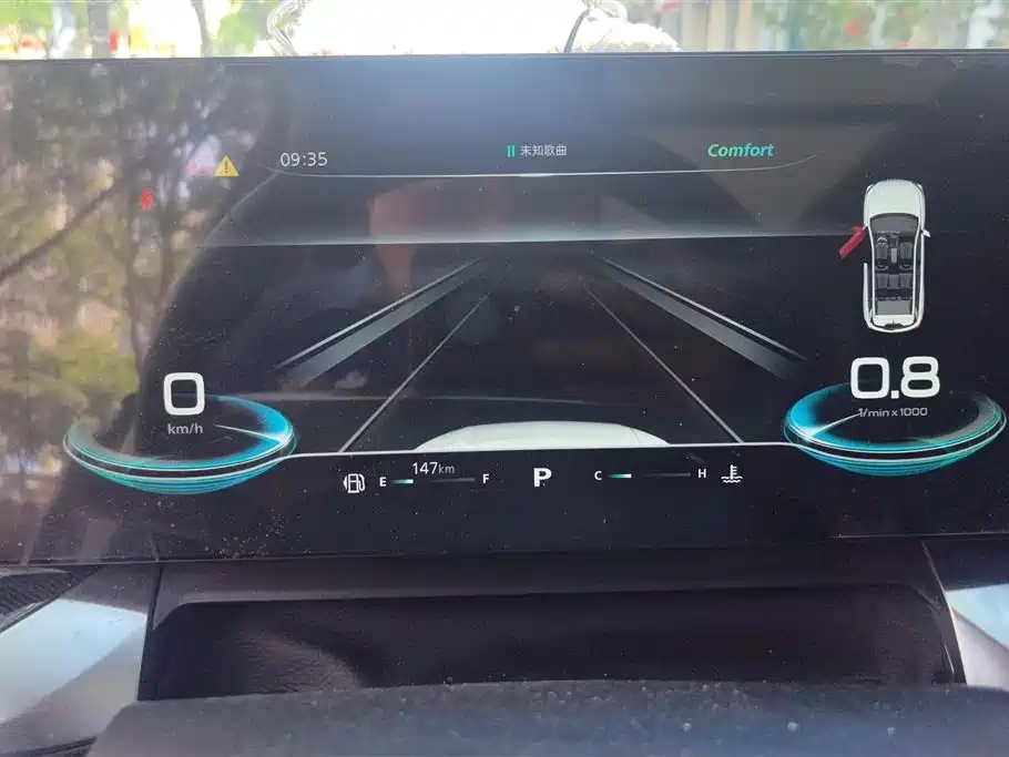 Roewe RX5 Max — фотографии объявления, Фото 14