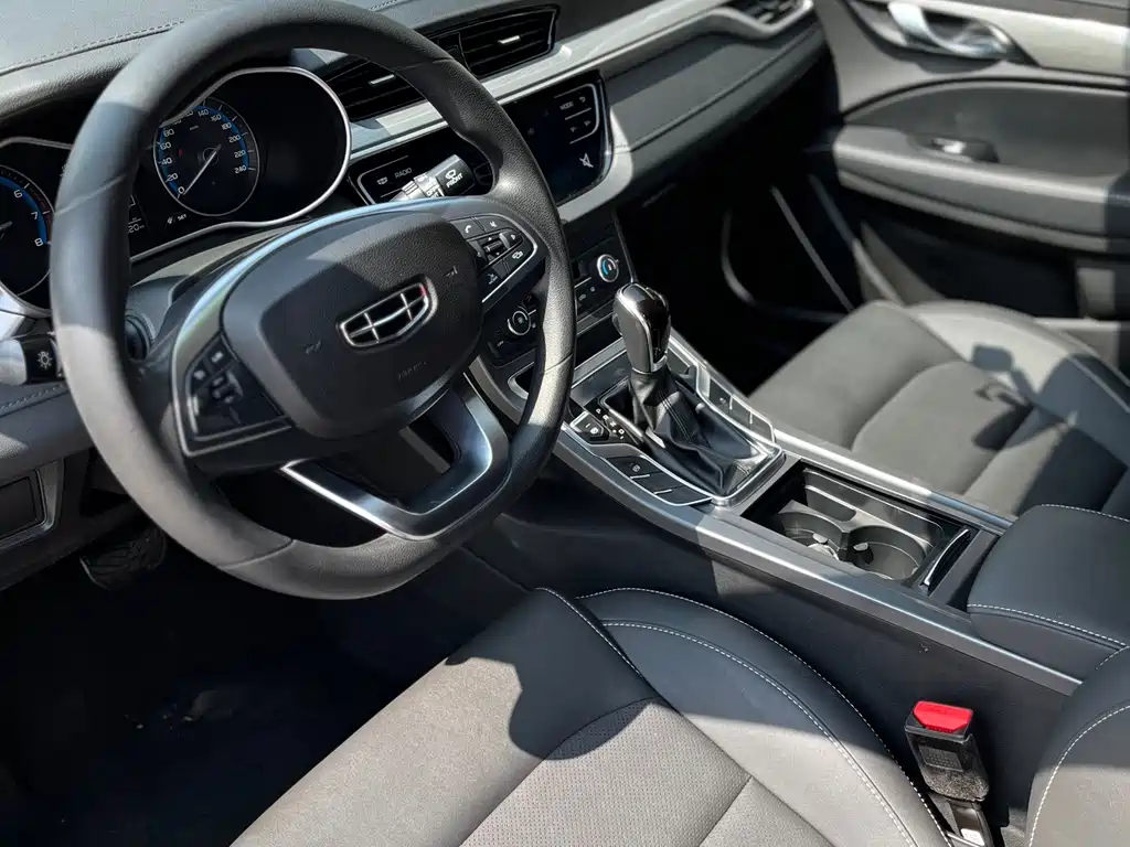 GEELY AUTOMOBILE EMGRAND