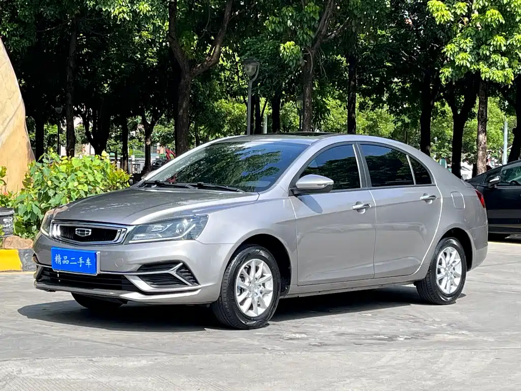 GEELY AUTOMOBILE EMGRAND