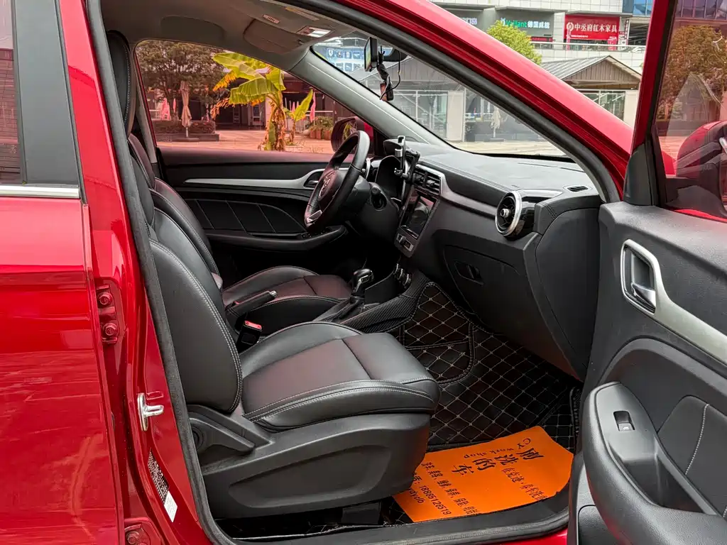 MG ZS — миниатюра 10