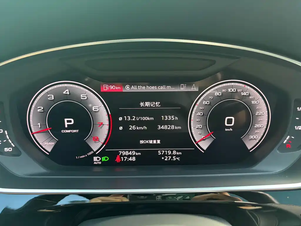 Audi A8 — миниатюра 13