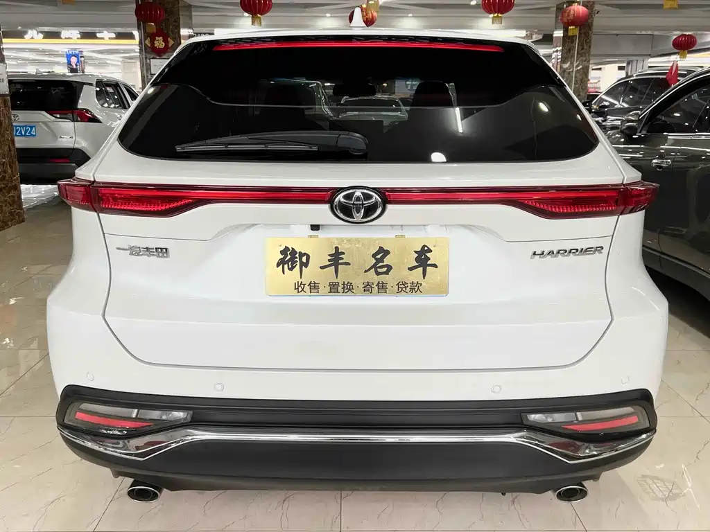 TOYOTA LING FANG HARRIER