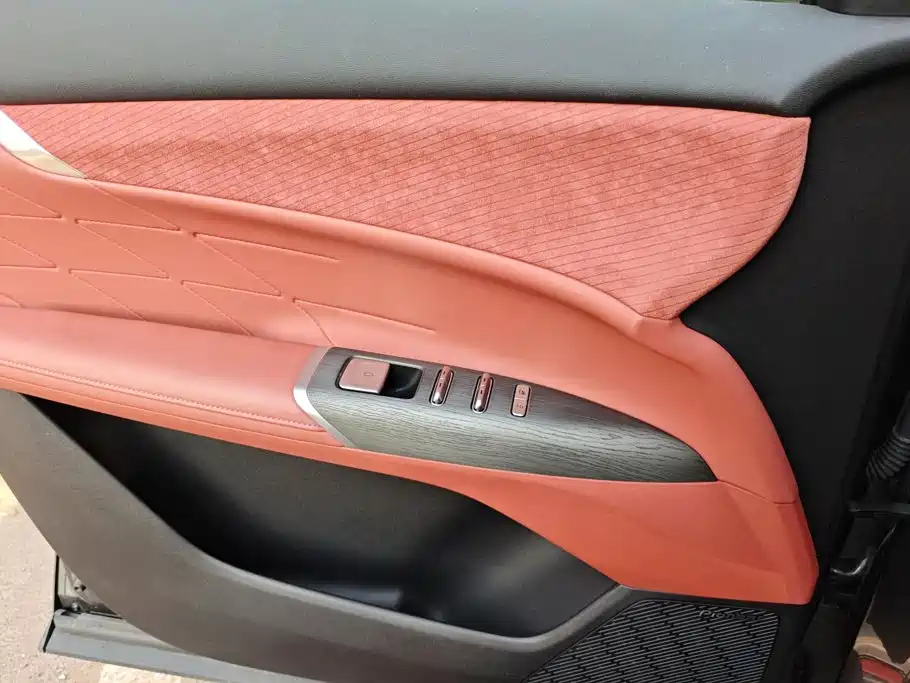 Changan CS75 PLUS — миниатюра 7
