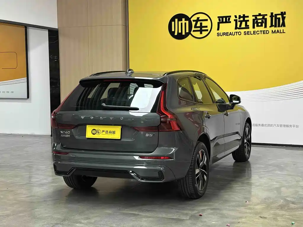 Volvo XC60 — миниатюра 7