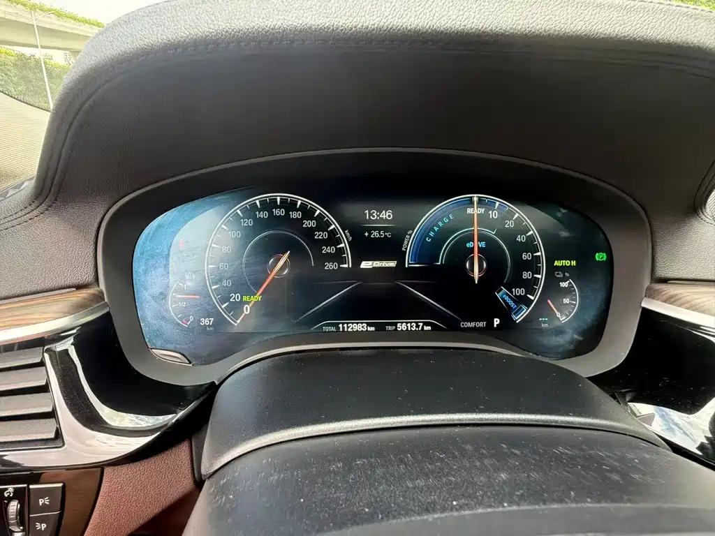 BMW 5 Series New Energy — миниатюра 16