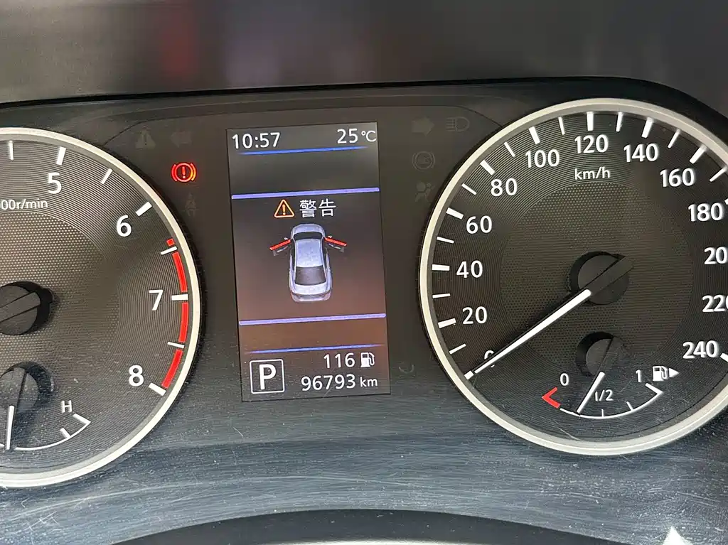Nissan Sylphy — миниатюра 11