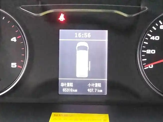 JIANGQI GROUP XINGRUI