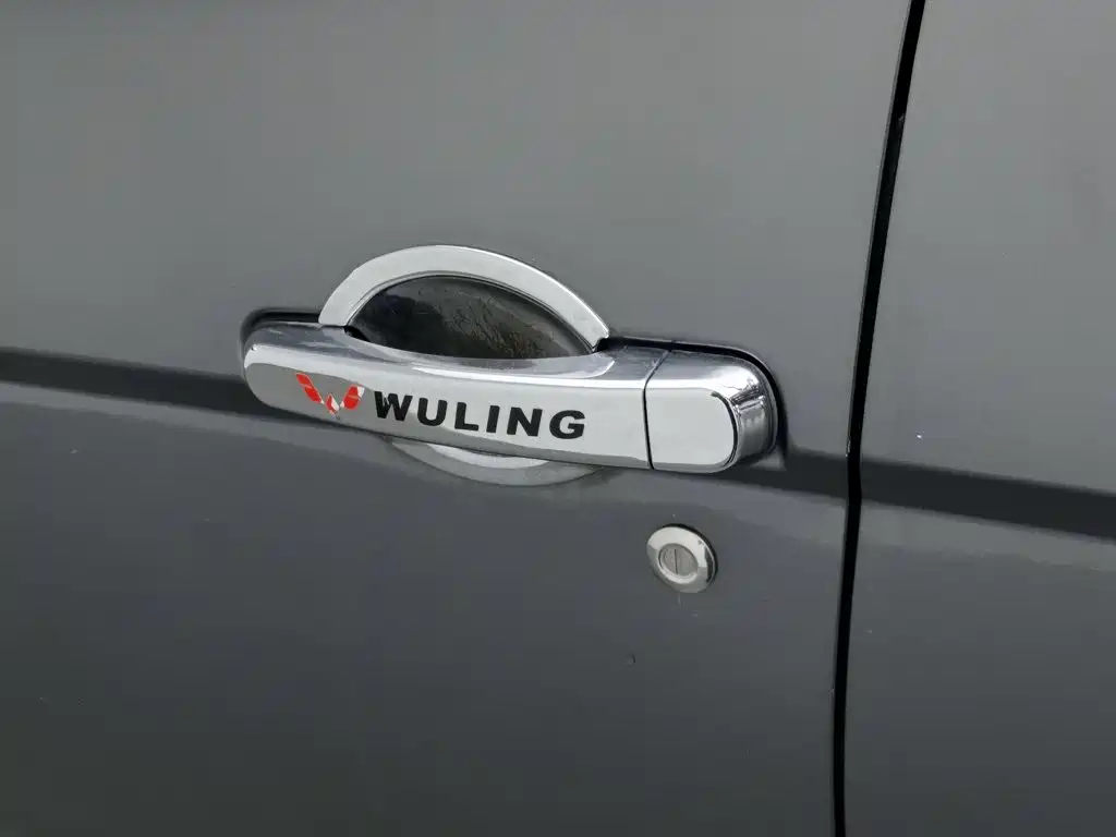 Wuling Hongguang — миниатюра 18