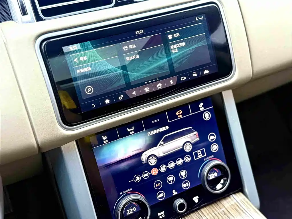 Land Rover Range Rover — миниатюра 11