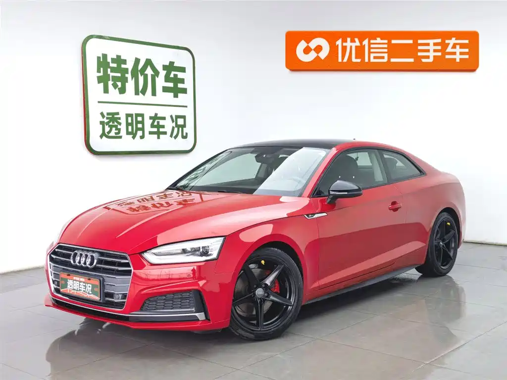 Audi A5 (Import) 2018