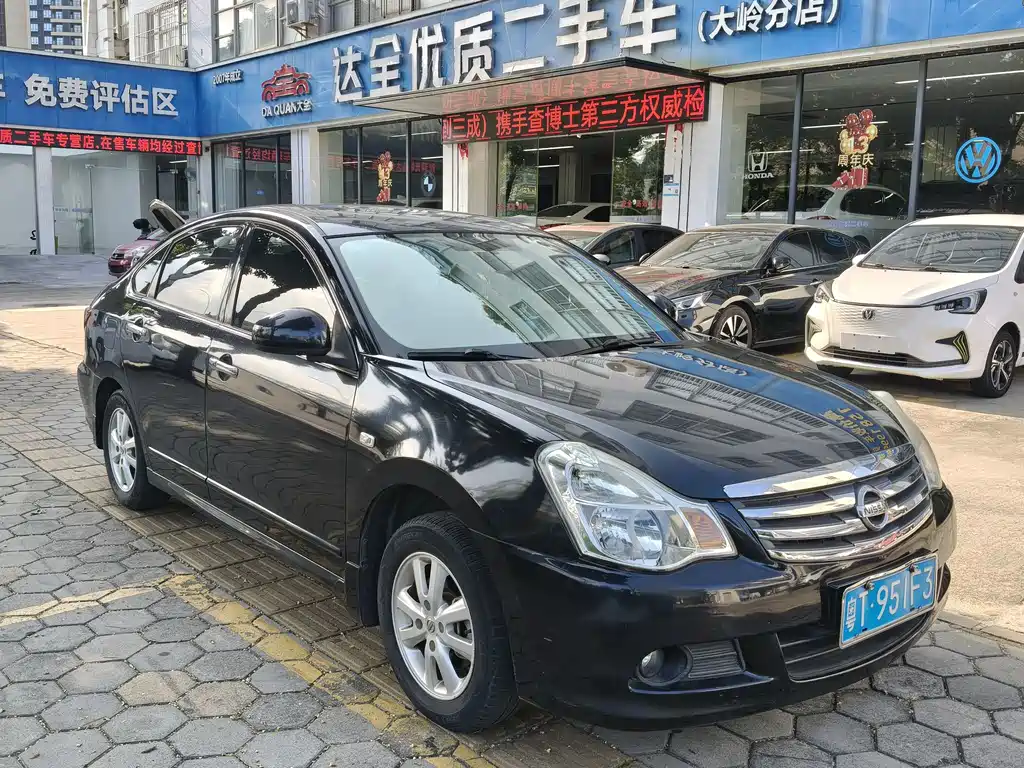 Nissan Sylphy — миниатюра 3
