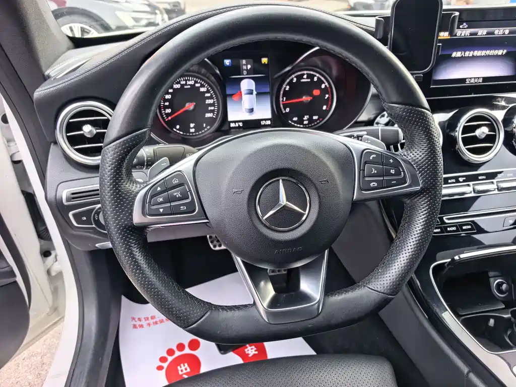 Mercedes-Benz C-Class (Import) — миниатюра 9