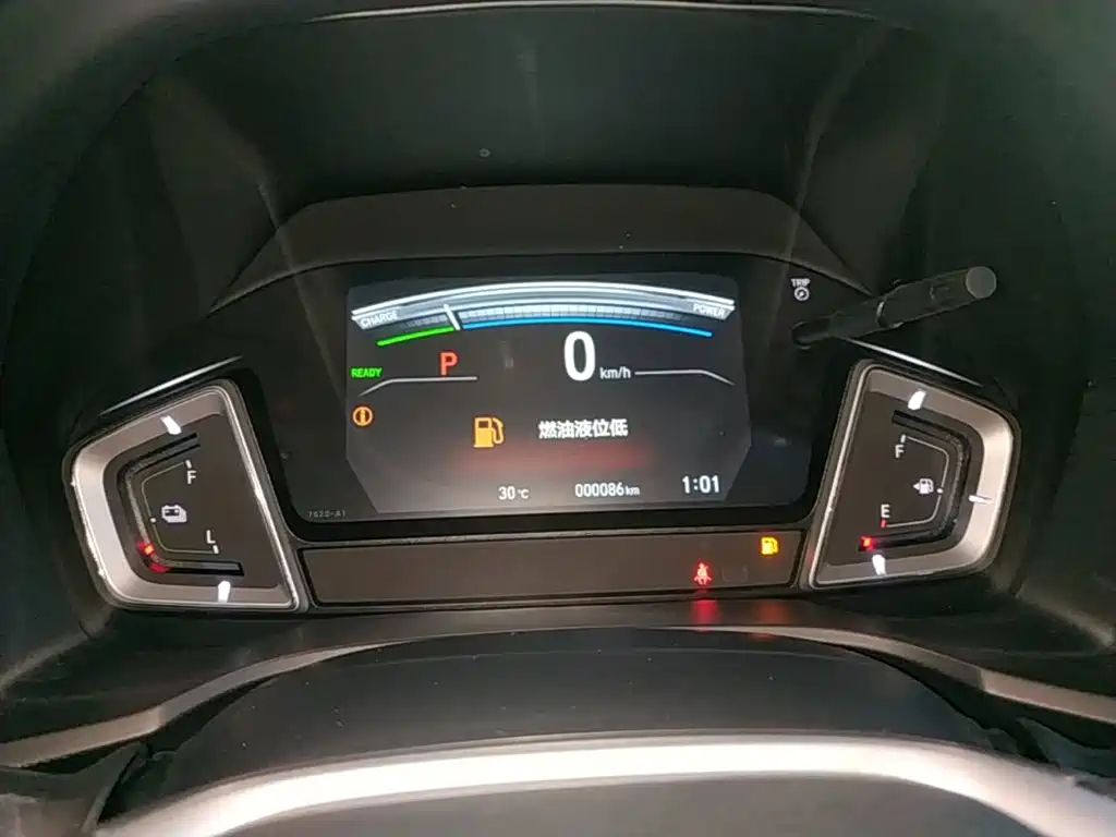 Honda Crider — миниатюра 12