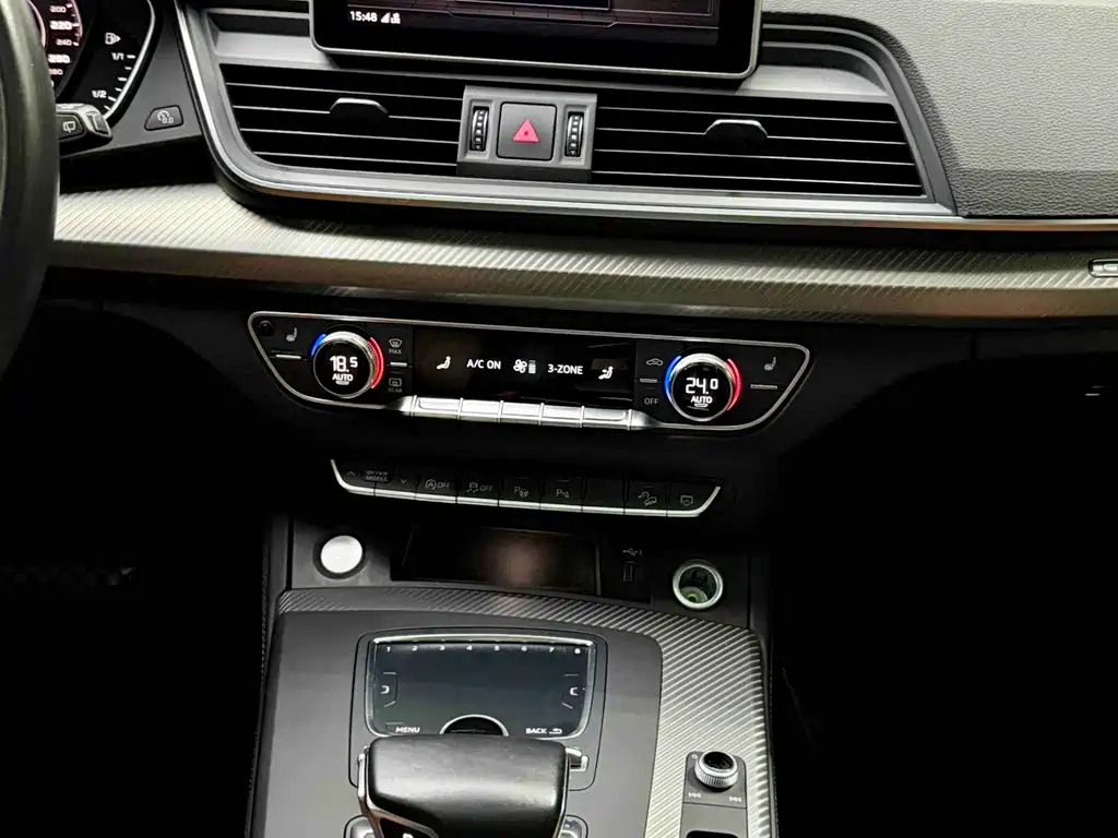 Audi Q5L — миниатюра 9