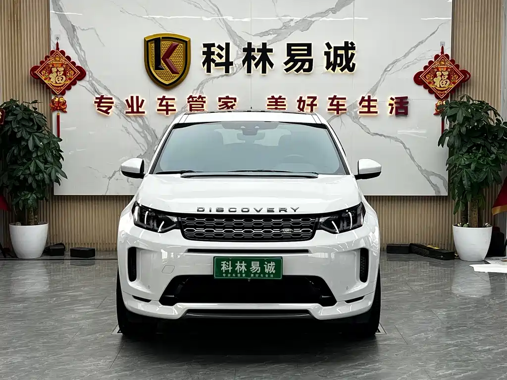 Land Rover Discovery Sport — миниатюра 2