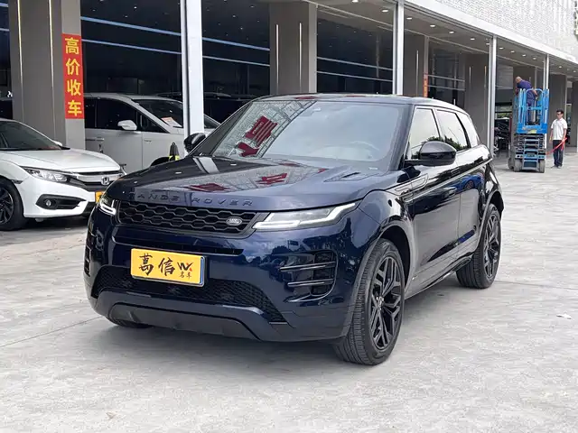 LAND ROVER RANGE ROVER AURORA 2020