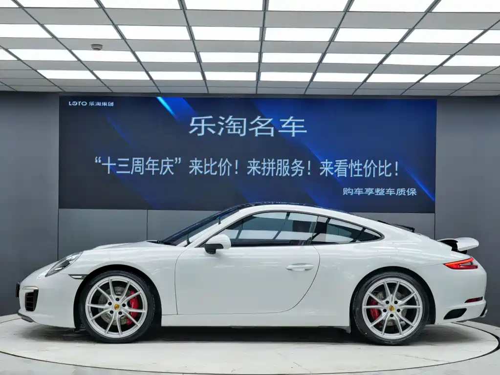 Porsche 911 2016 Carrera 3.0T