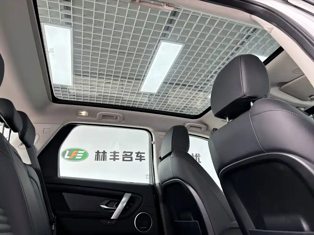 Land Rover Discovery Sport — миниатюра 31