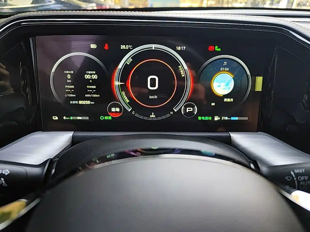 GAC Motor Trumpchi ES9 — миниатюра 12