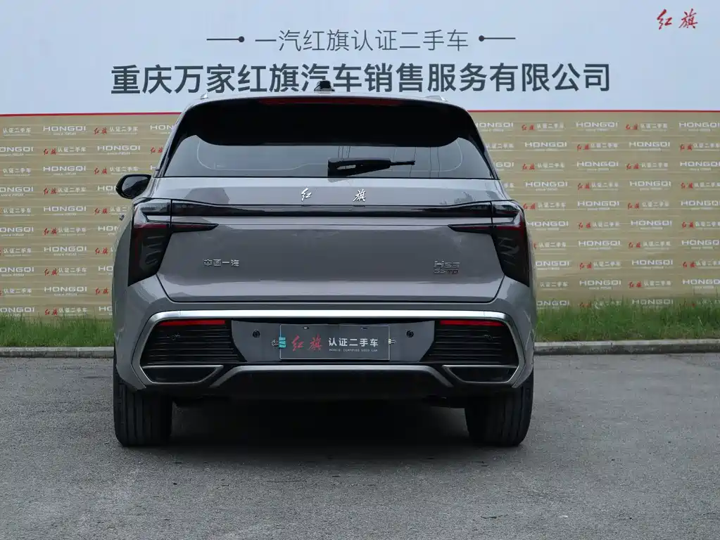 Hongqi Hongqi HS3 — миниатюра 5
