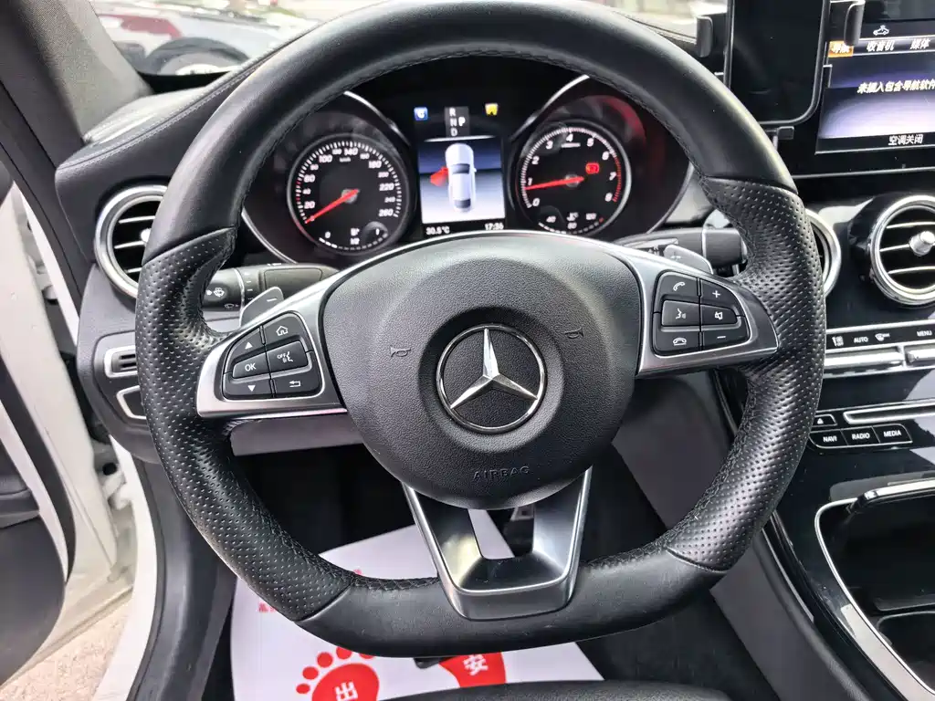 Mercedes-Benz C-Class (Import) — миниатюра 12