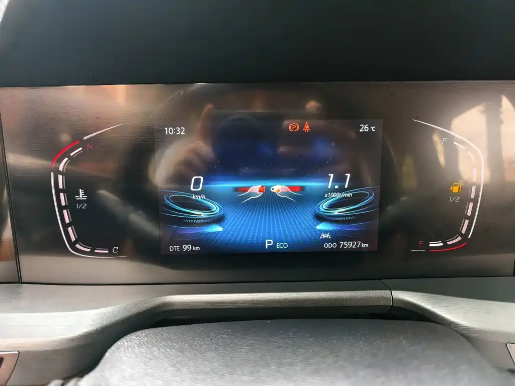 Changan CS75 PLUS — миниатюра 12