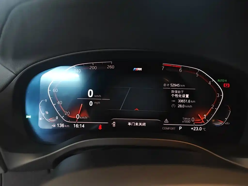 BMW X4 — миниатюра 12