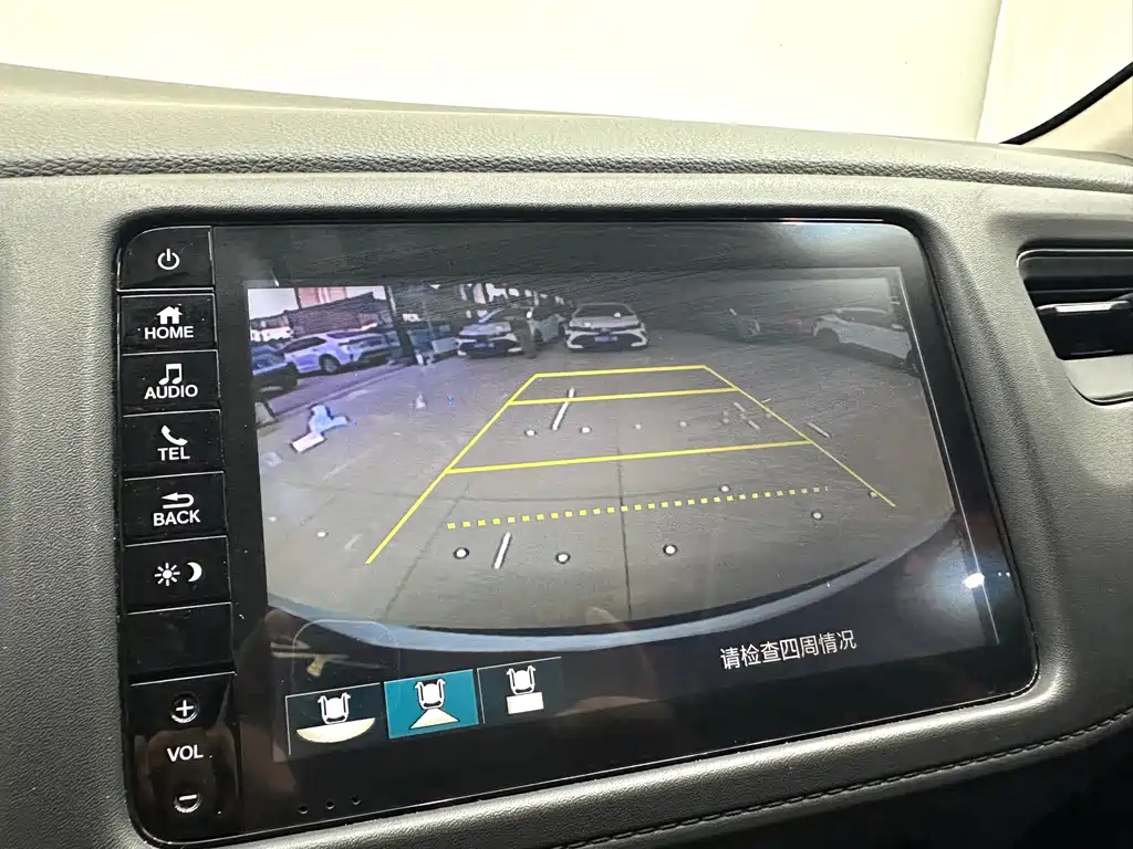 Honda Vezel — миниатюра 12