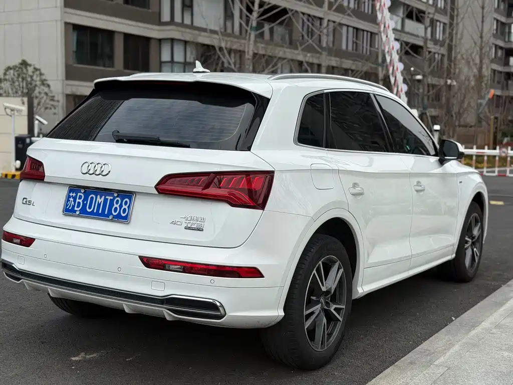 Audi Q5L 2020 40 TFSI Fashion