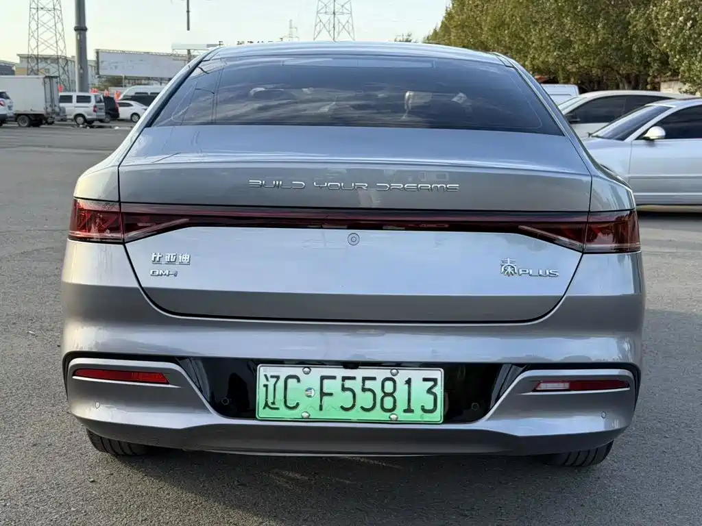 BYD Qin PLUS — миниатюра 5