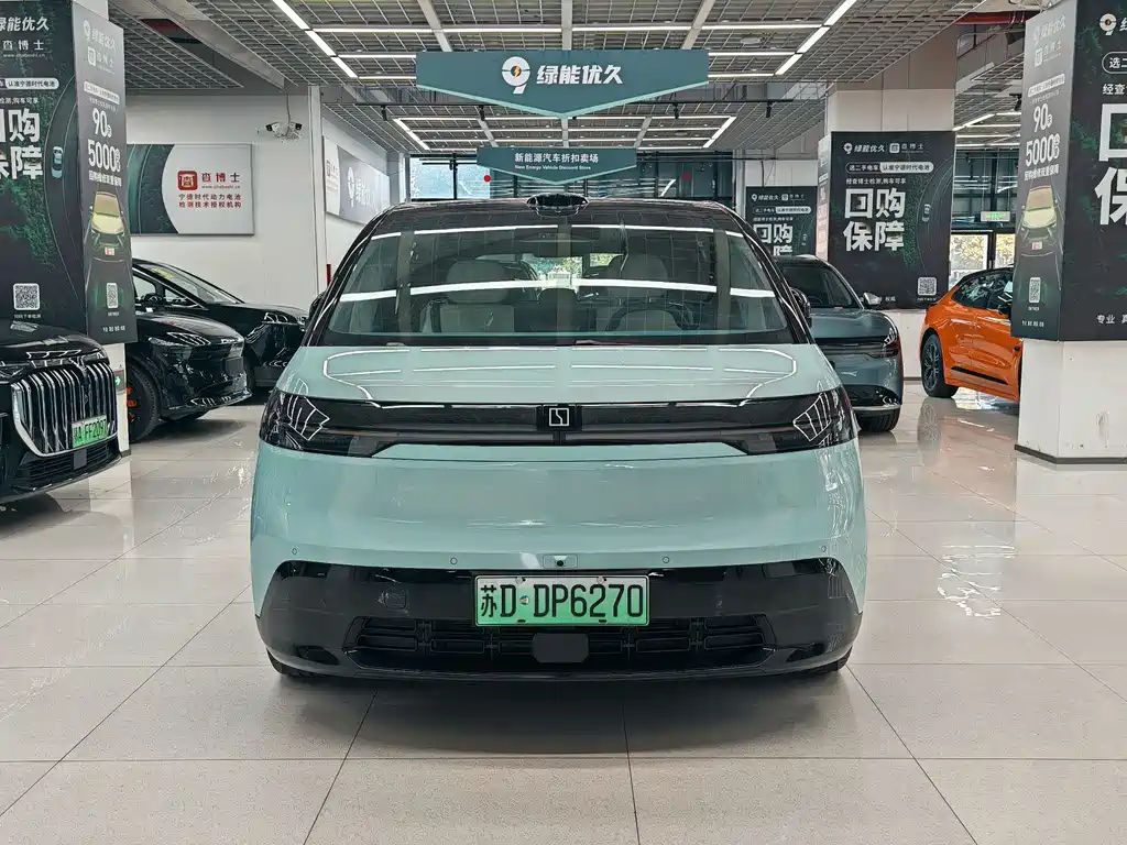 ZEEKR EXTREME KRYPTON MIX