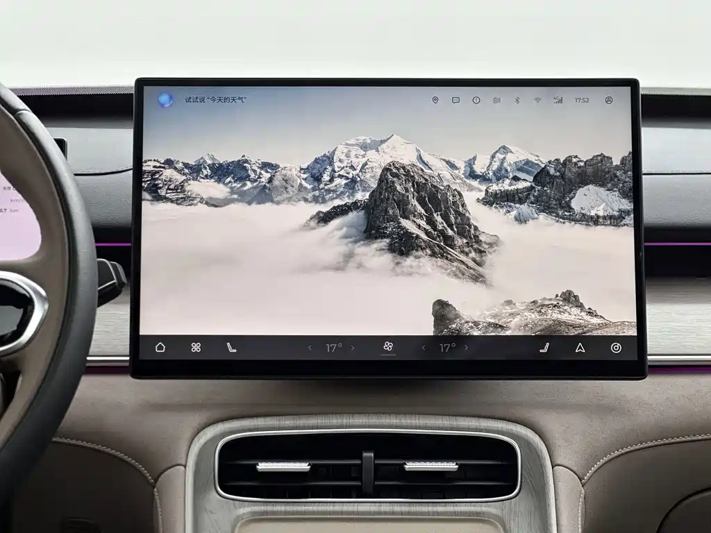 Fulwin Fengyun T8 — миниатюра 6
