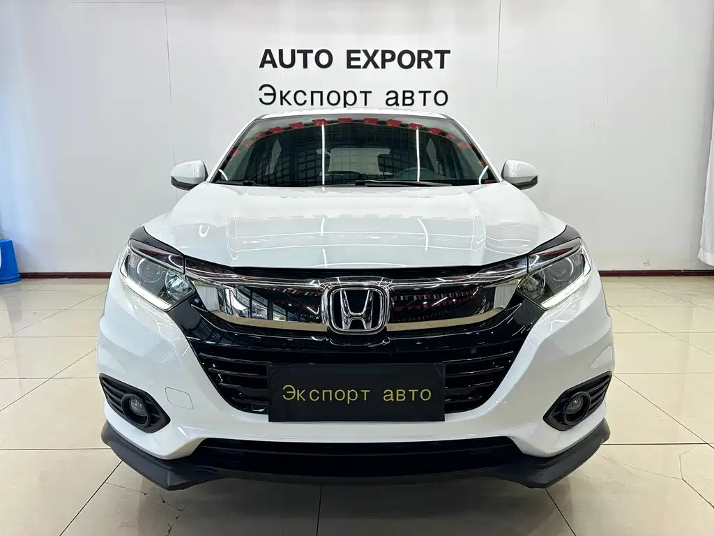 Honda Vezel — миниатюра 2