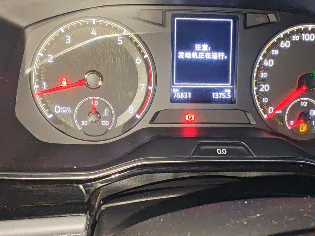 Volkswagen Sagitar — миниатюра 13