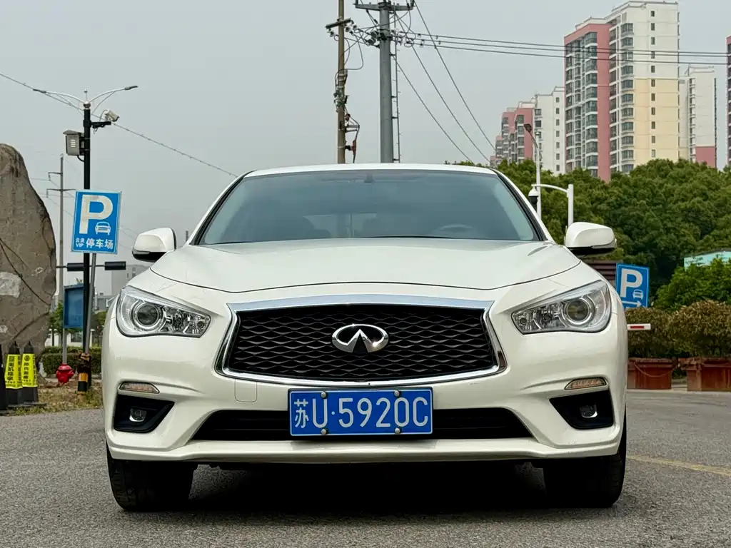 Купить Infiniti Q50L