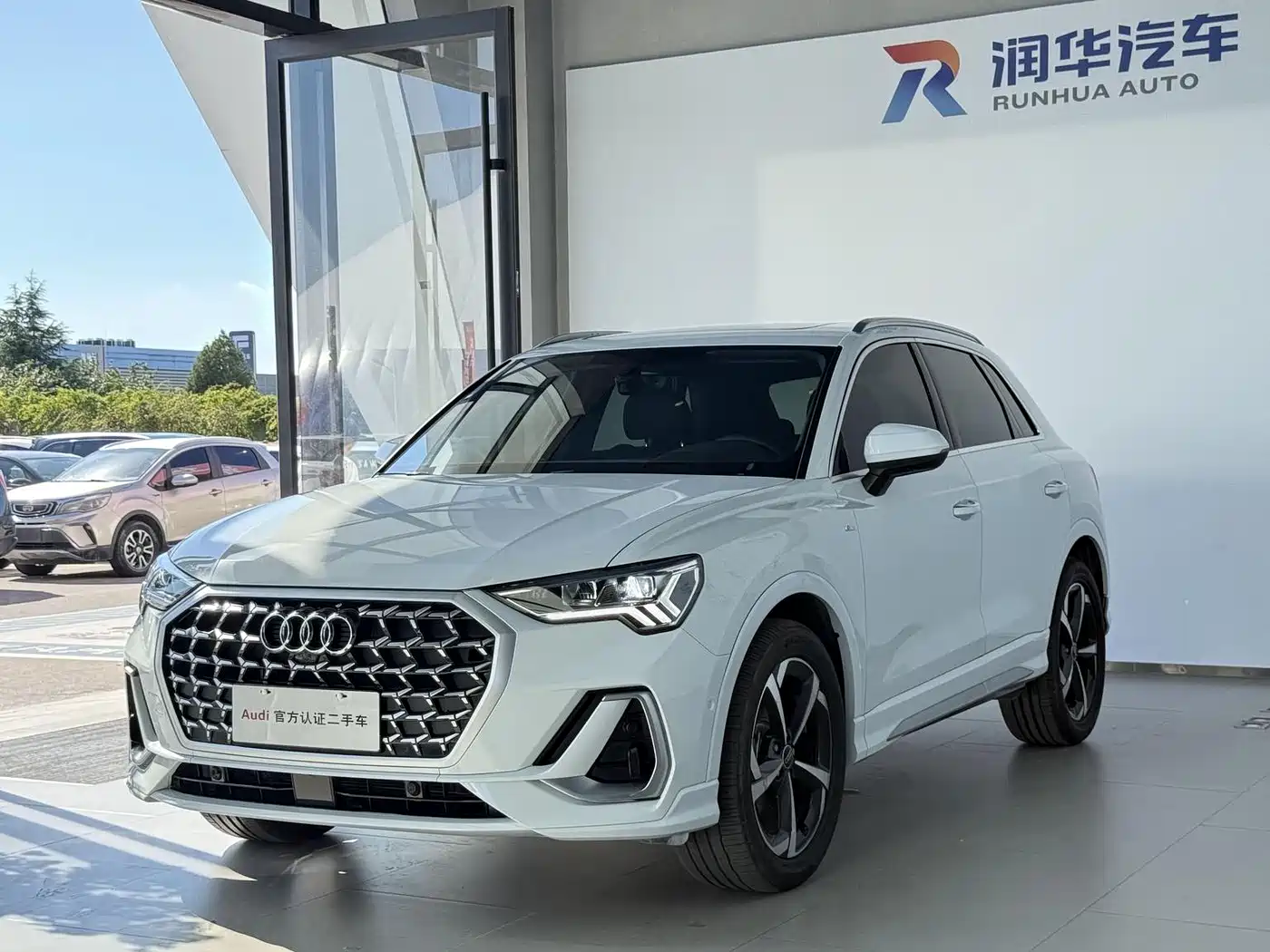 奥迪Q3 2024款 35 TFSI 时尚动感型 2025