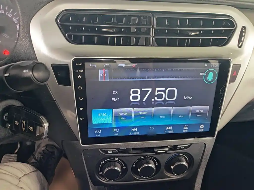 Citroen Elysee — миниатюра 10