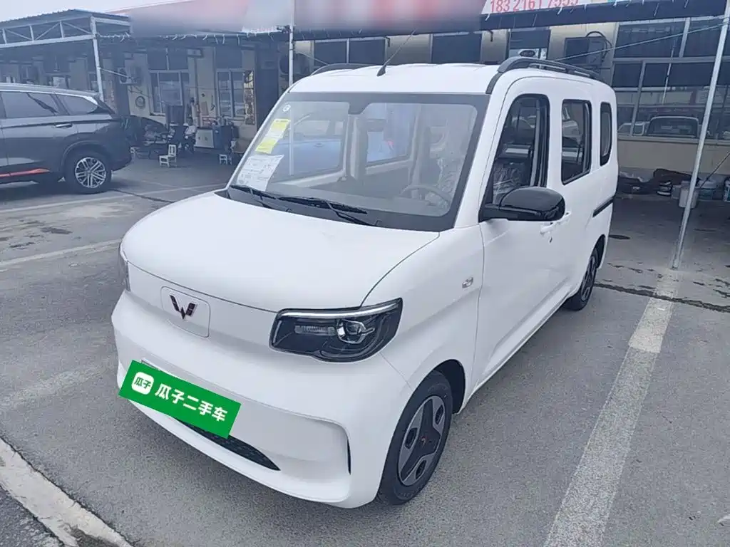 Wuling Zhiguang EV