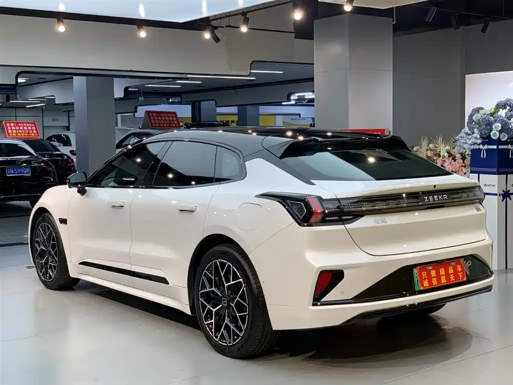 ZEEKR EXTREME KRYPTON 001