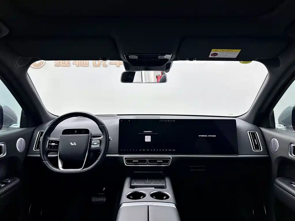 Li Auto Li L9 — миниатюра 9