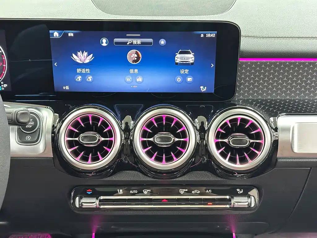Mercedes-Benz GLB — миниатюра 14