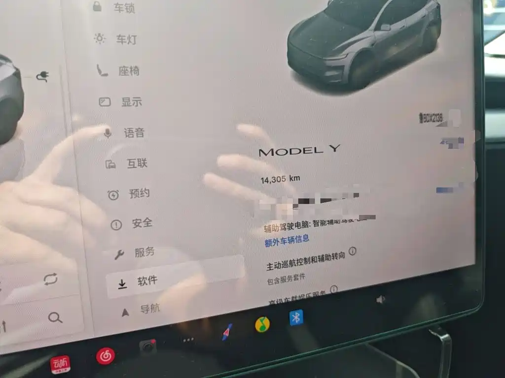 Tesla Model Y — миниатюра 8