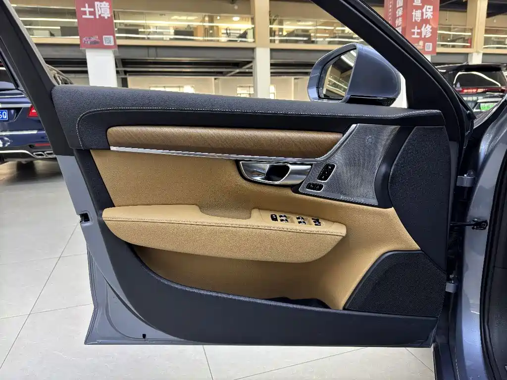 Volvo S90 PHEV — миниатюра 7