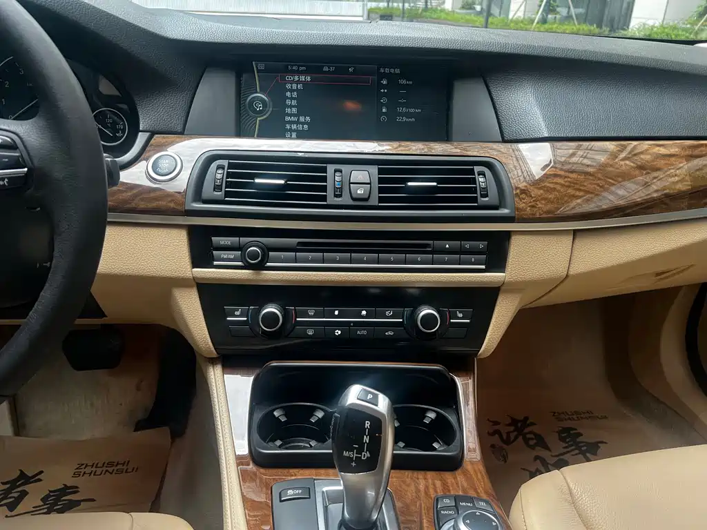 BMW 5 Series — миниатюра 20