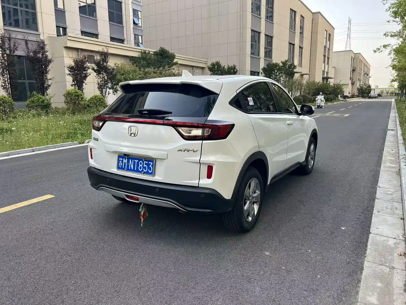 Honda XR-V