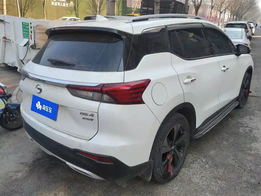 GAC TRUMPCHI GS4