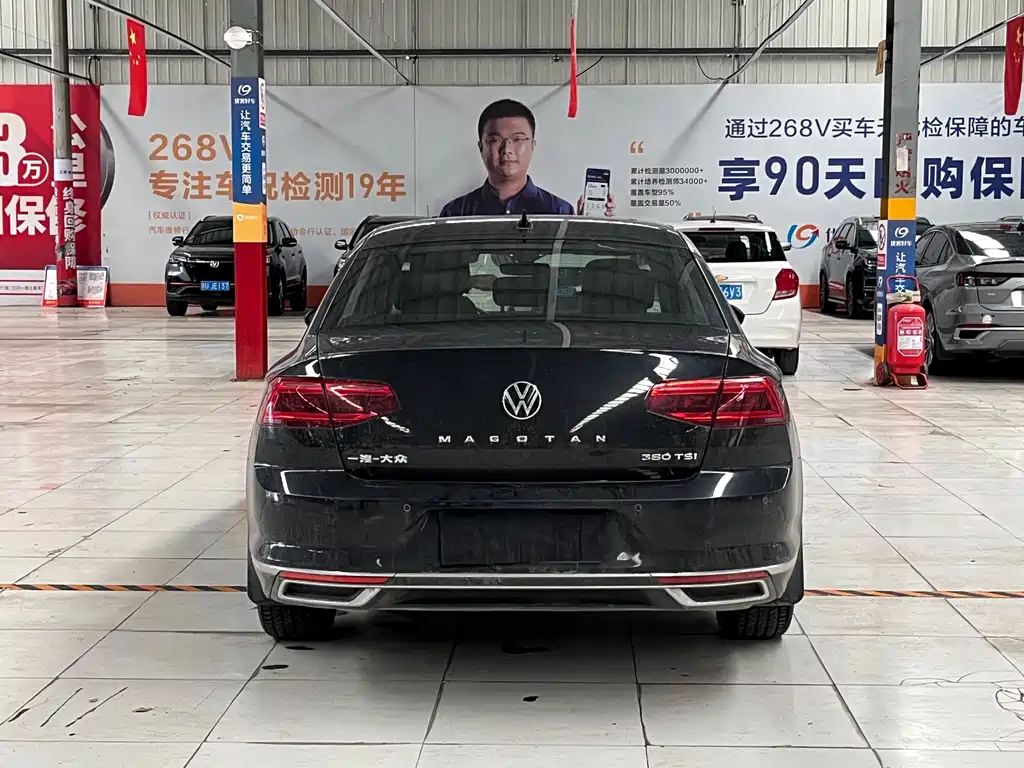 VOLKSWAGEN MAGOTAN