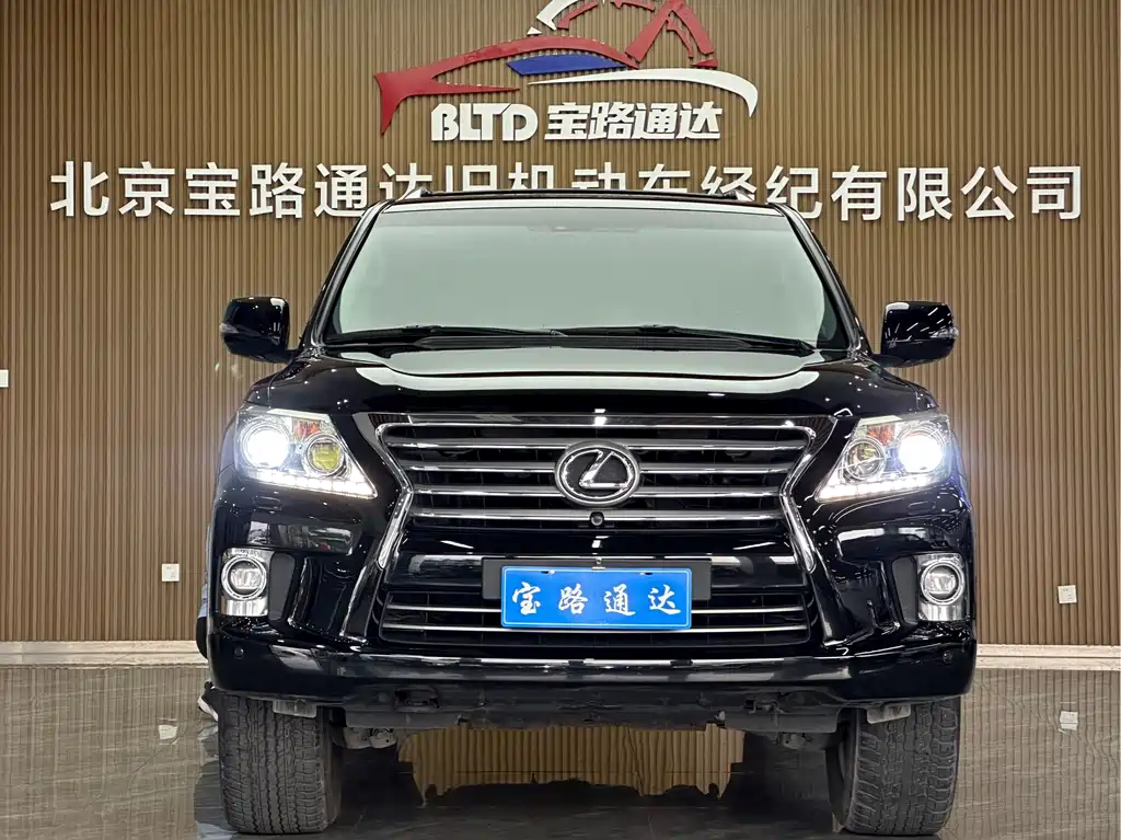 Lexus LX 2013 570