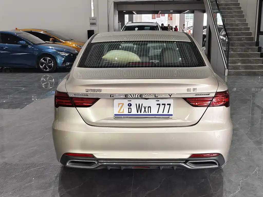 GEELY AUTOMOBILE BINRUI
